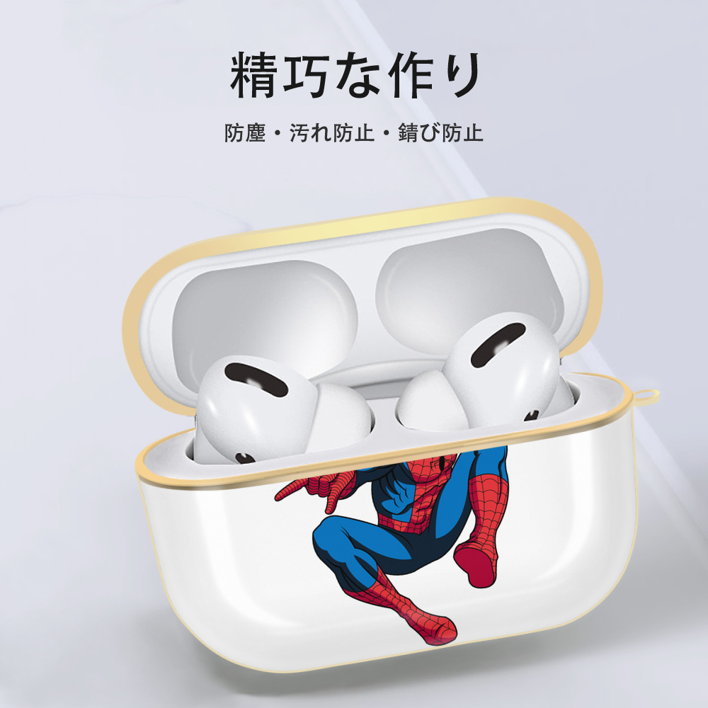 アベンジャーズ The Avengers 【AirPods Pro用】ハードシェル保護ケース｜耐衝撃・防指紋・カラビナ付き商品仕様