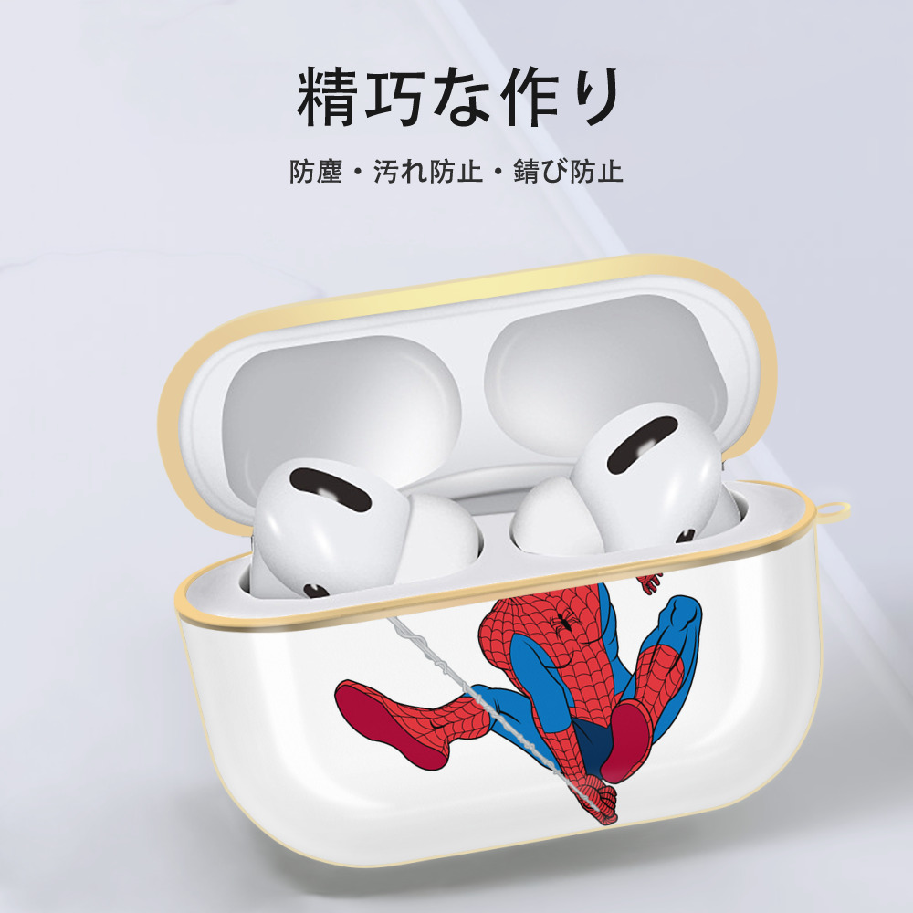 アベンジャーズ The Avengers 【AirPods Pro用】ハードシェル保護ケース｜耐衝撃・防指紋・カラビナ付き商品仕様