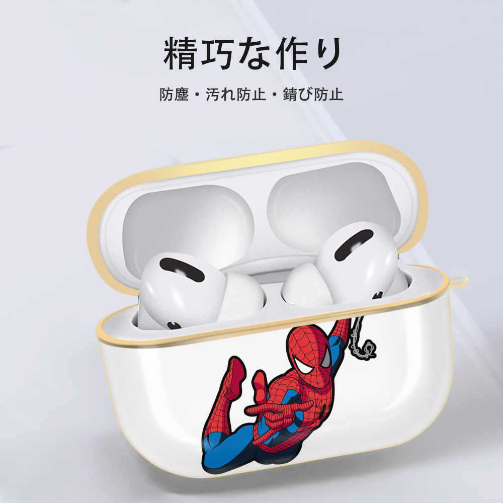 アベンジャーズ The Avengers 【AirPods Pro用】ハードシェル保護ケース｜耐衝撃・防指紋・カラビナ付き商品仕様