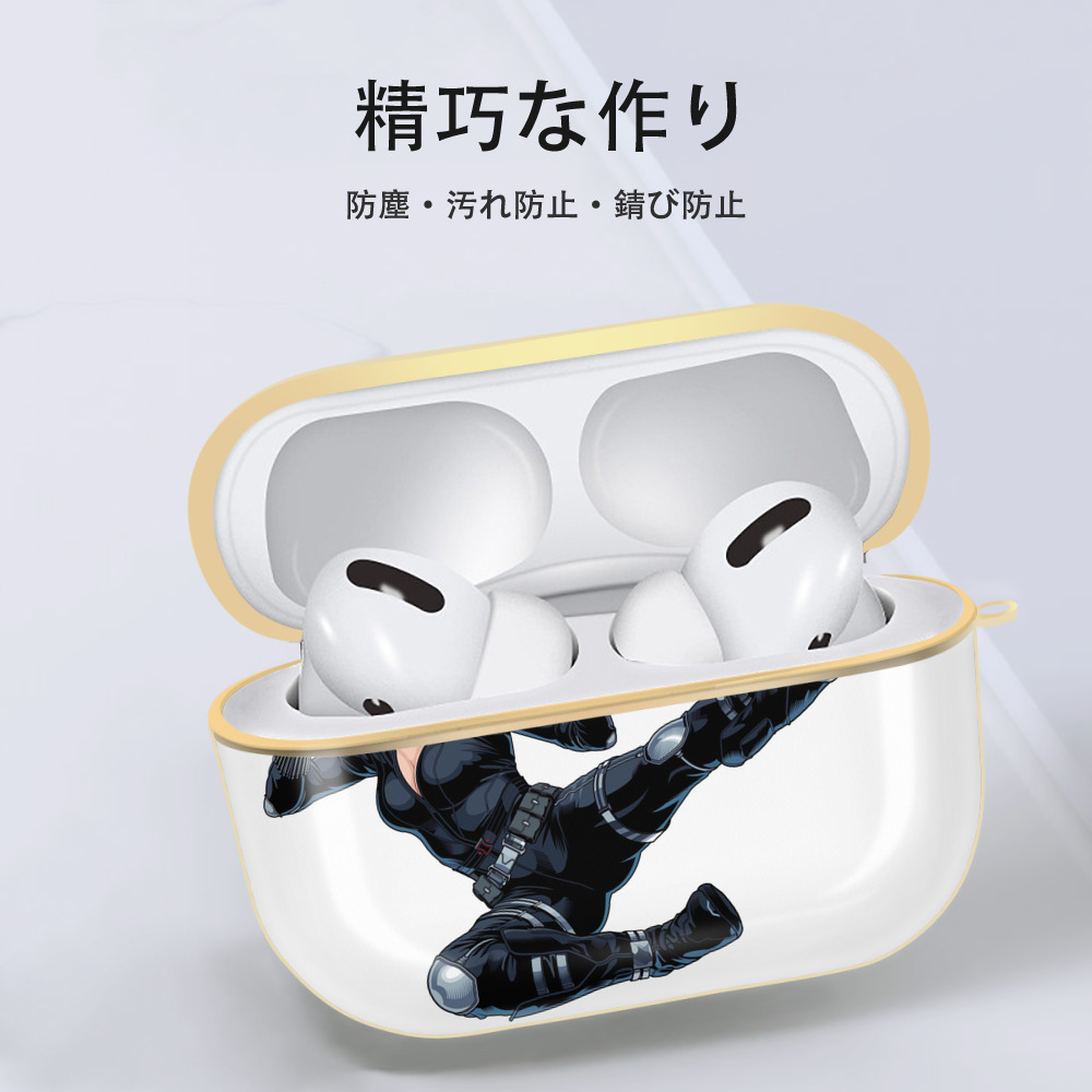 アベンジャーズ The Avengers 【AirPods Pro用】ハードシェル保護ケース｜耐衝撃・防指紋・カラビナ付き商品仕様