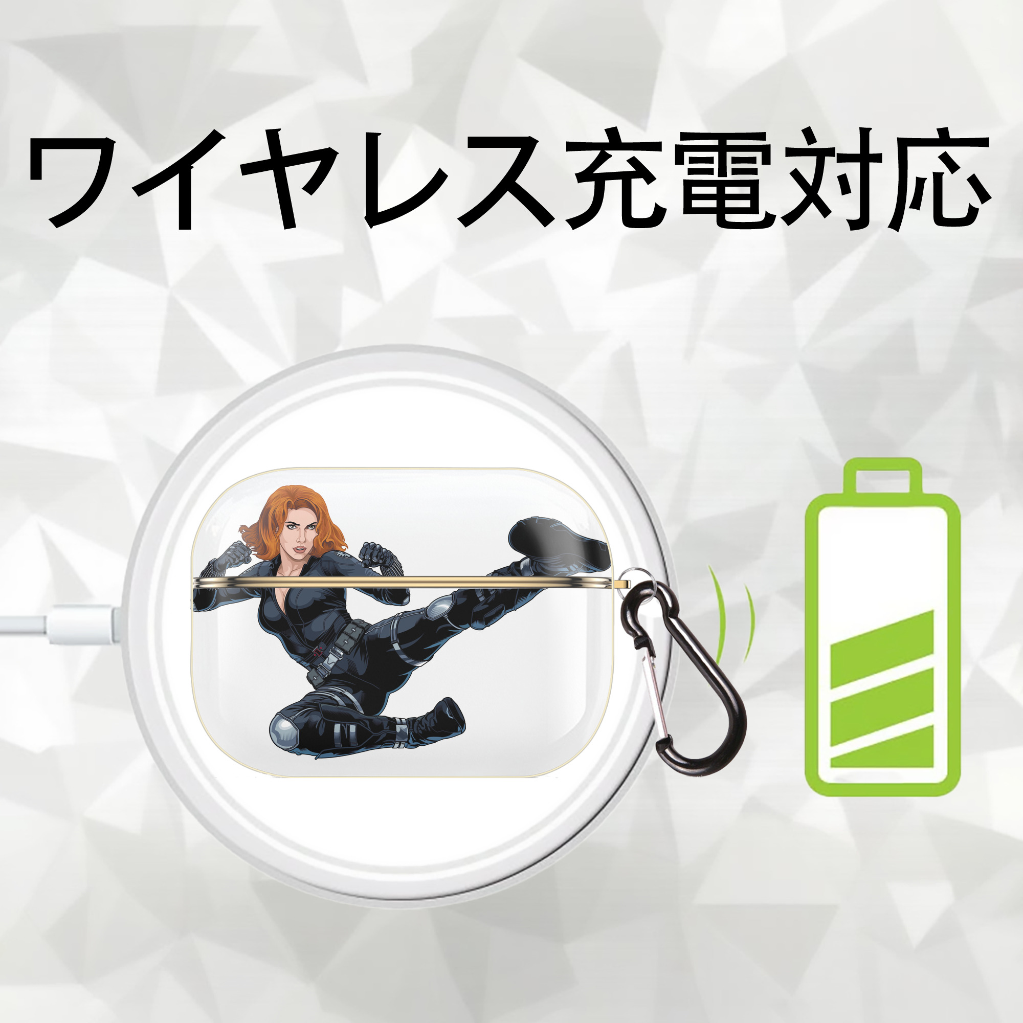 アベンジャーズ The Avengers 【AirPods Pro用】ハードシェル保護ケース｜耐衝撃・防指紋・カラビナ付き商品仕様
