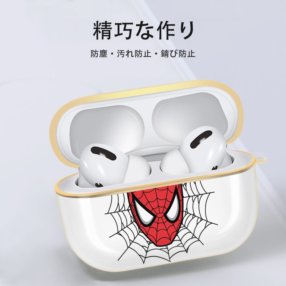 アベンジャーズ The Avengers 【AirPods Pro用】ハードシェル保護ケース｜耐衝撃・防指紋・カラビナ付き商品仕様