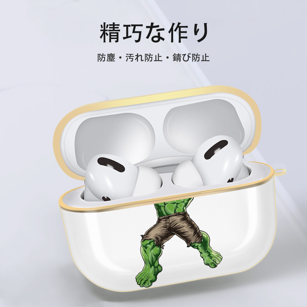 アベンジャーズ The Avengers 【AirPods Pro用】ハードシェル保護ケース｜耐衝撃・防指紋・カラビナ付き商品仕様