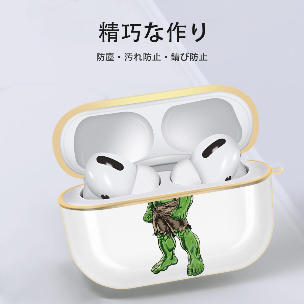 アベンジャーズ The Avengers 【AirPods Pro用】ハードシェル保護ケース｜耐衝撃・防指紋・カラビナ付き商品仕様