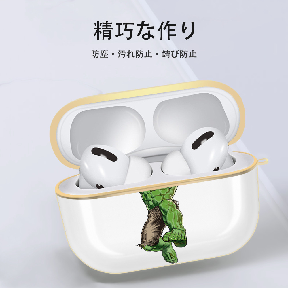 アベンジャーズ The Avengers 【AirPods Pro用】ハードシェル保護ケース｜耐衝撃・防指紋・カラビナ付き商品仕様