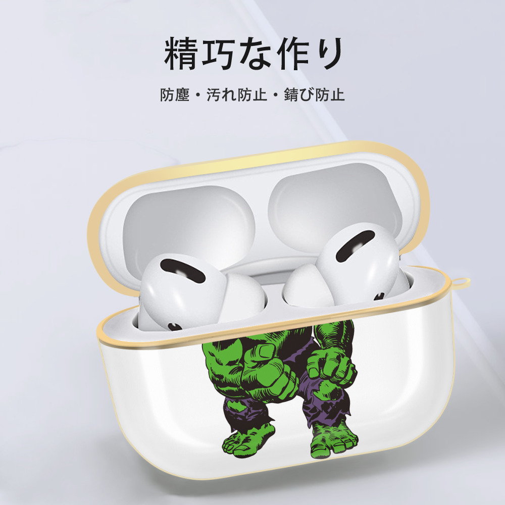 アベンジャーズ The Avengers 【AirPods Pro用】ハードシェル保護ケース｜耐衝撃・防指紋・カラビナ付き商品仕様