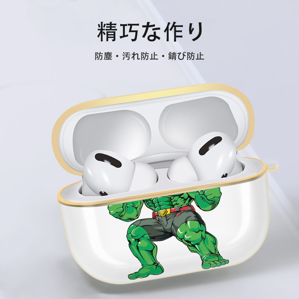 アベンジャーズ The Avengers 【AirPods Pro用】ハードシェル保護ケース｜耐衝撃・防指紋・カラビナ付き商品仕様