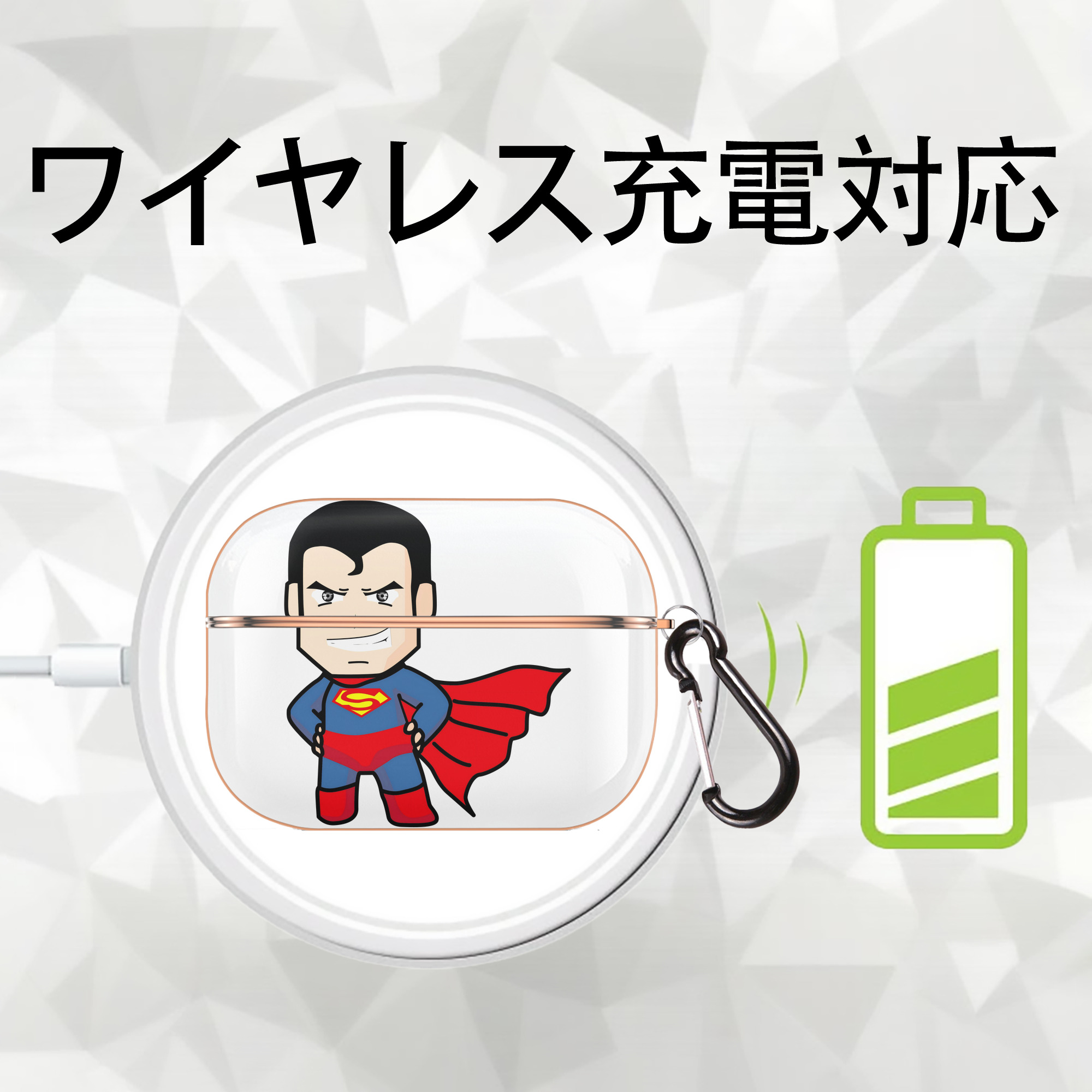 アベンジャーズ The Avengers 【AirPods Pro用】ハードシェル保護ケース｜耐衝撃・防指紋・カラビナ付き商品仕様