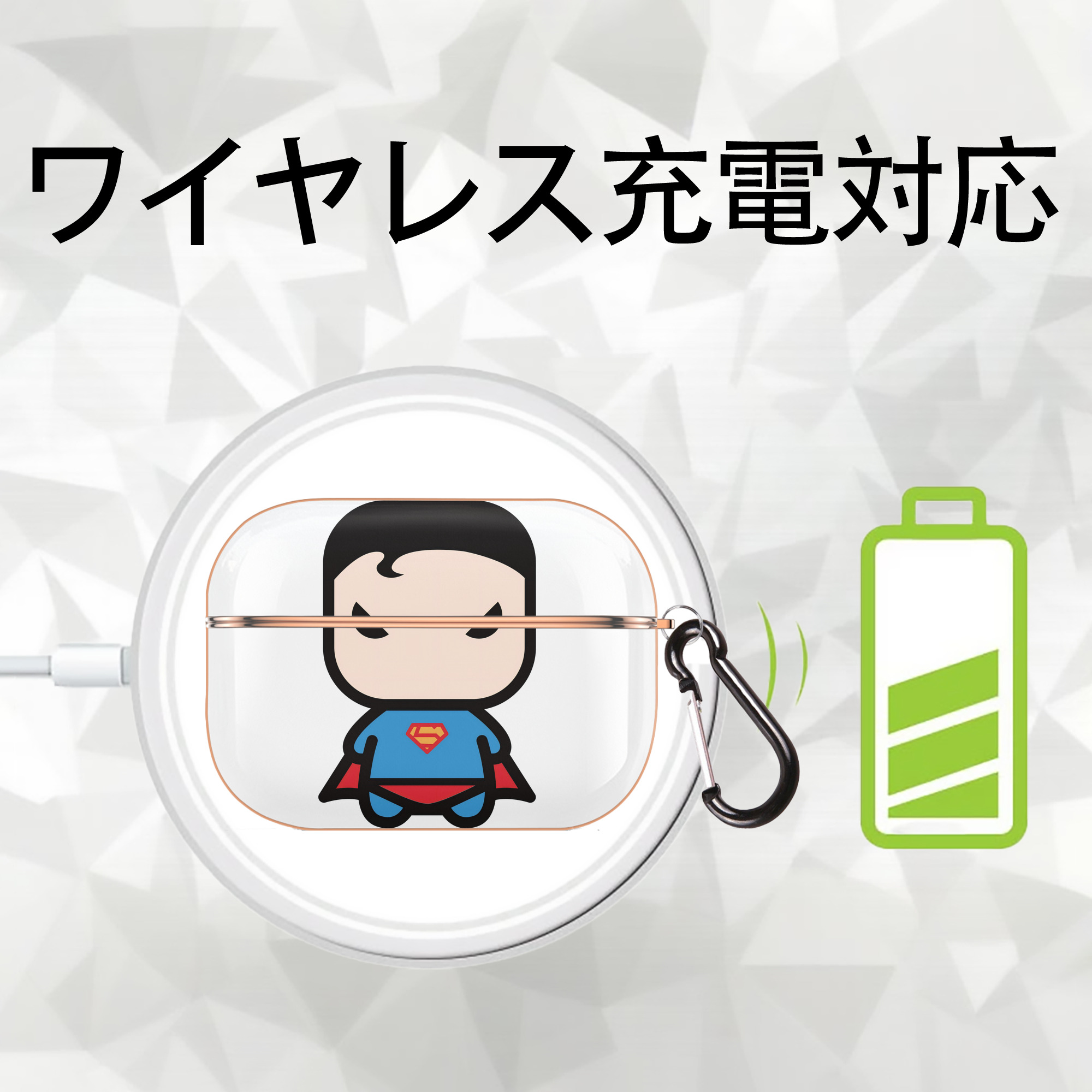 アベンジャーズ The Avengers 【AirPods Pro用】ハードシェル保護ケース｜耐衝撃・防指紋・カラビナ付き商品仕様