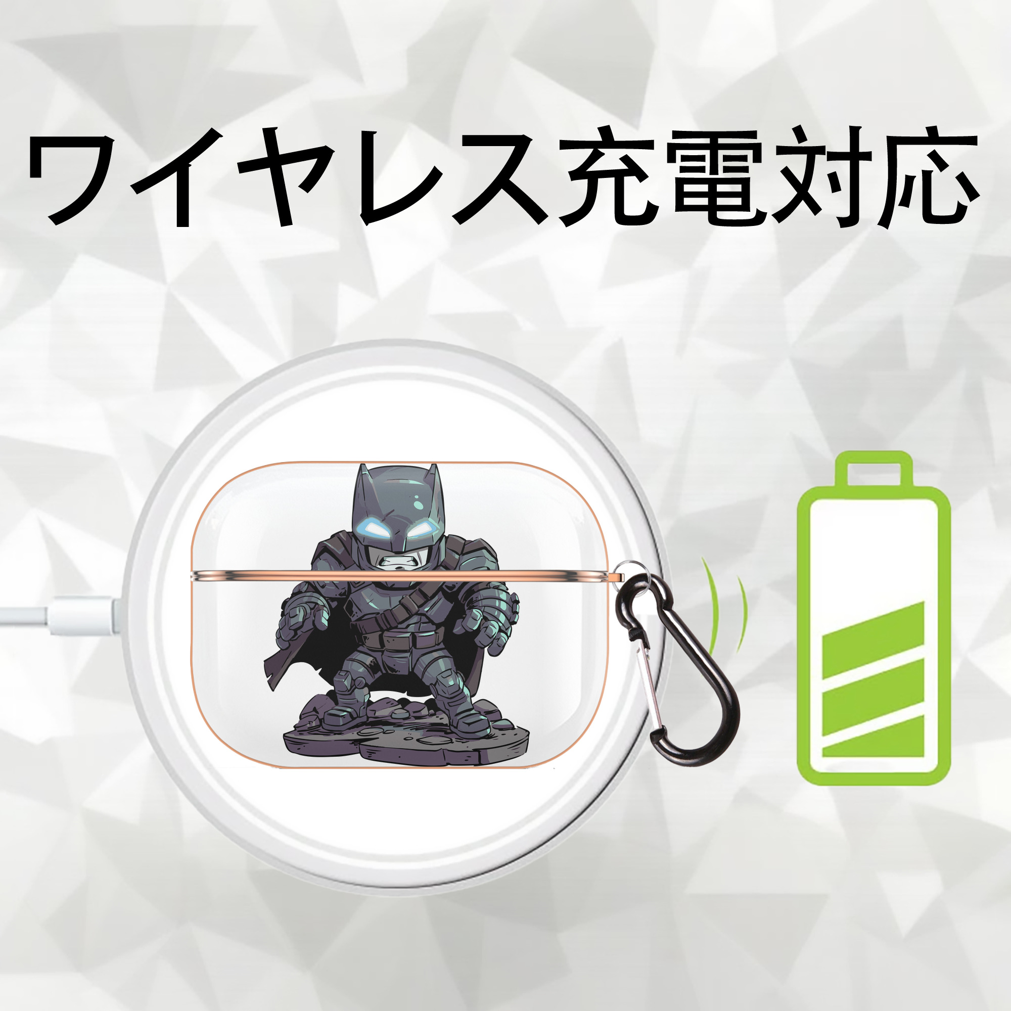アベンジャーズ The Avengers 【AirPods Pro用】ハードシェル保護ケース｜耐衝撃・防指紋・カラビナ付き商品仕様