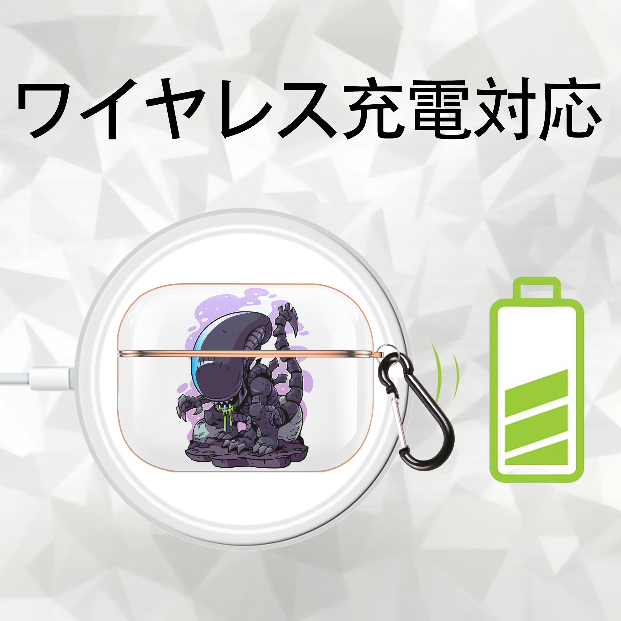アベンジャーズ The Avengers 【AirPods Pro用】ハードシェル保護ケース｜耐衝撃・防指紋・カラビナ付き商品仕様