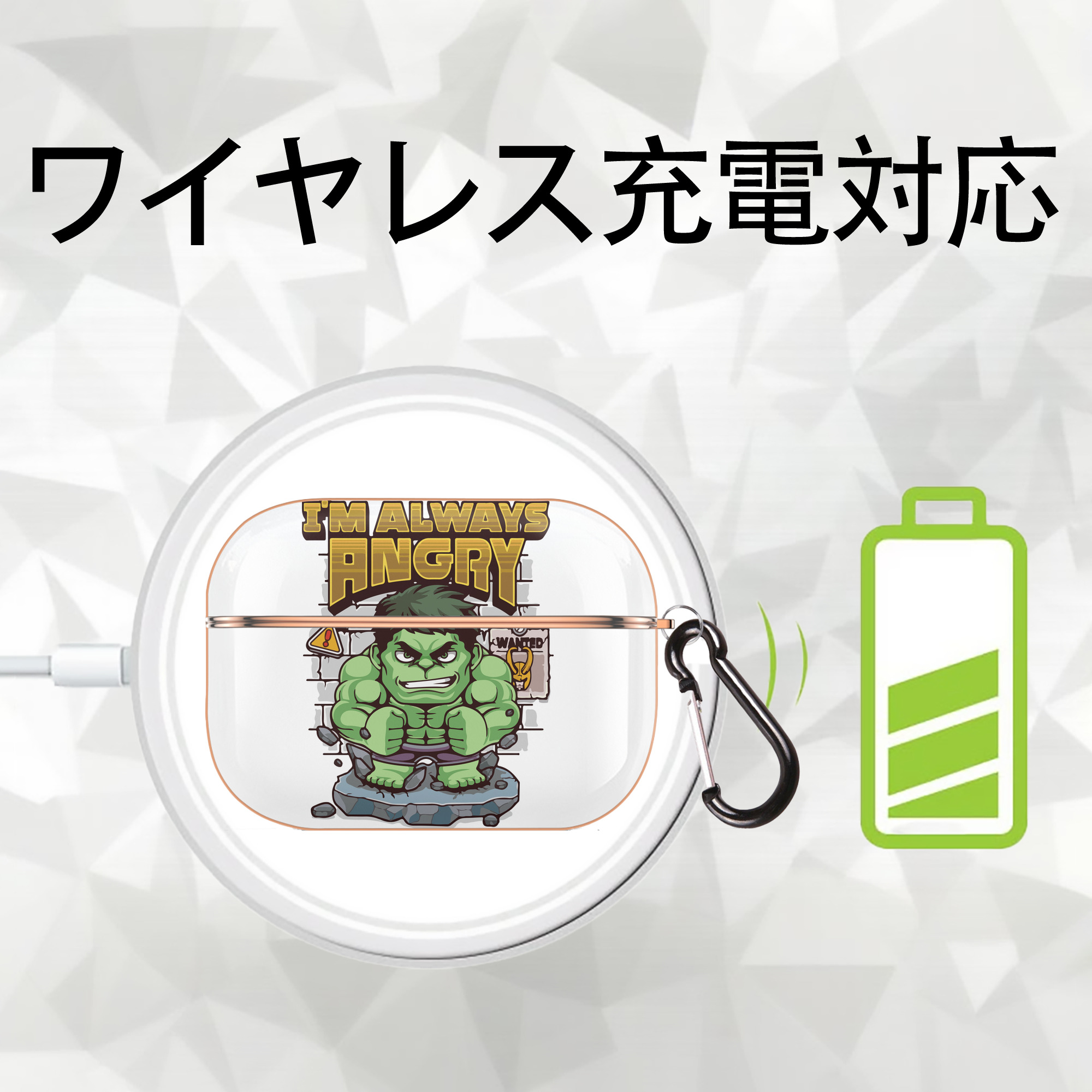 アベンジャーズ The Avengers 【AirPods Pro用】ハードシェル保護ケース｜耐衝撃・防指紋・カラビナ付き商品仕様