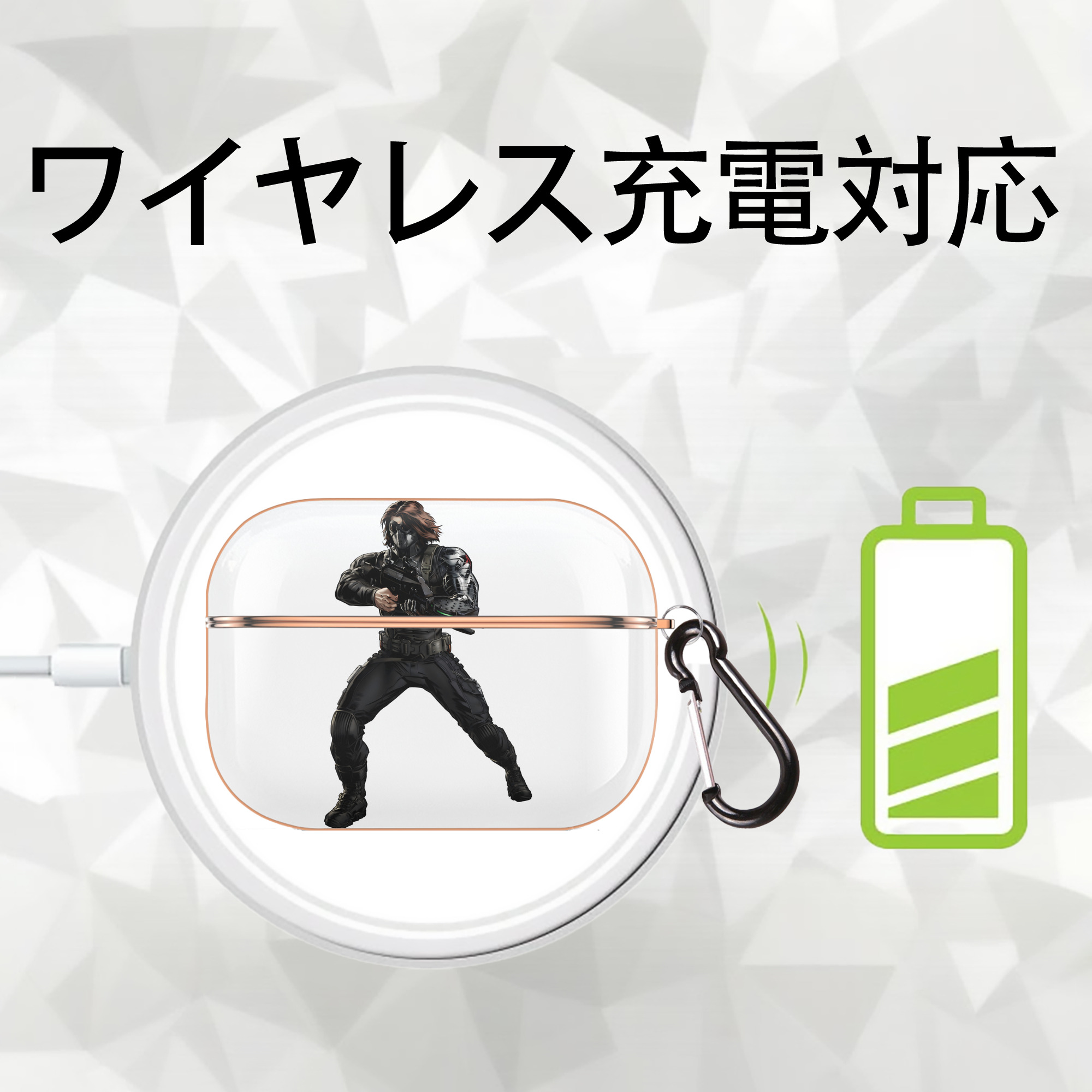 アベンジャーズ The Avengers 【AirPods Pro用】ハードシェル保護ケース｜耐衝撃・防指紋・カラビナ付き商品仕様