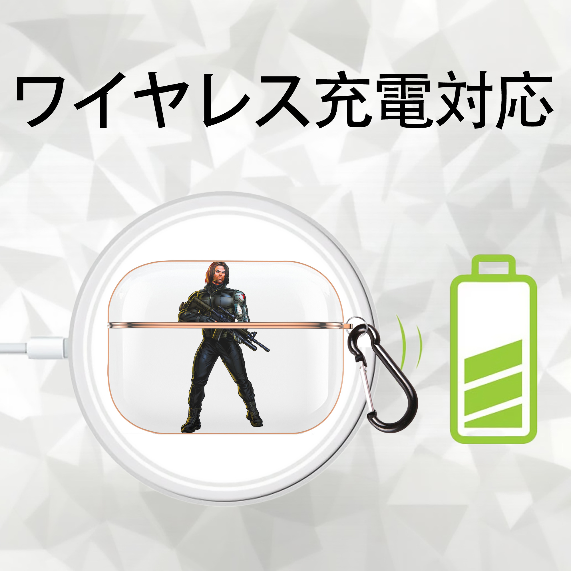 アベンジャーズ The Avengers 【AirPods Pro用】ハードシェル保護ケース｜耐衝撃・防指紋・カラビナ付き商品仕様