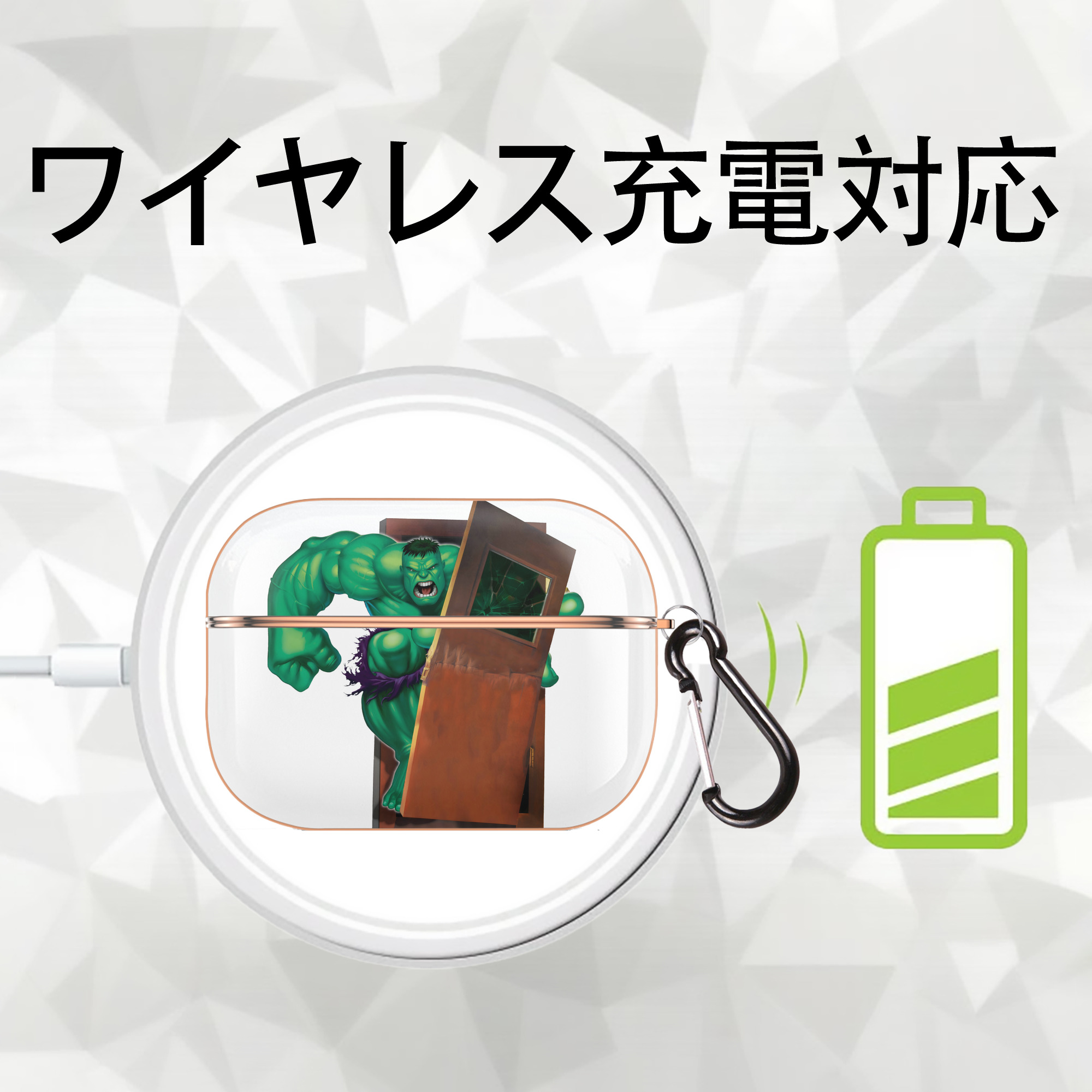 アベンジャーズ The Avengers 【AirPods Pro用】ハードシェル保護ケース｜耐衝撃・防指紋・カラビナ付き商品仕様