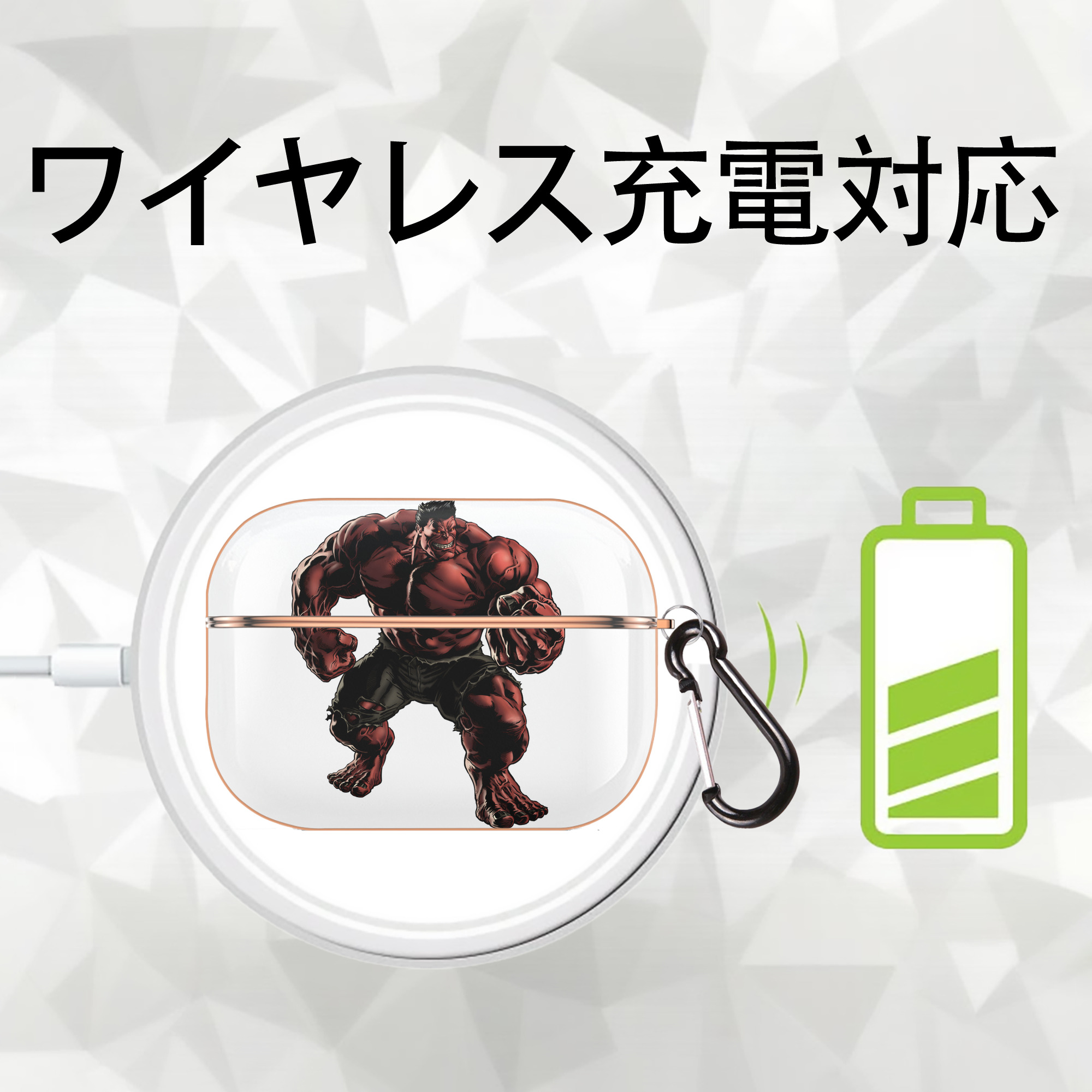 アベンジャーズ The Avengers 【AirPods Pro用】ハードシェル保護ケース｜耐衝撃・防指紋・カラビナ付き商品仕様