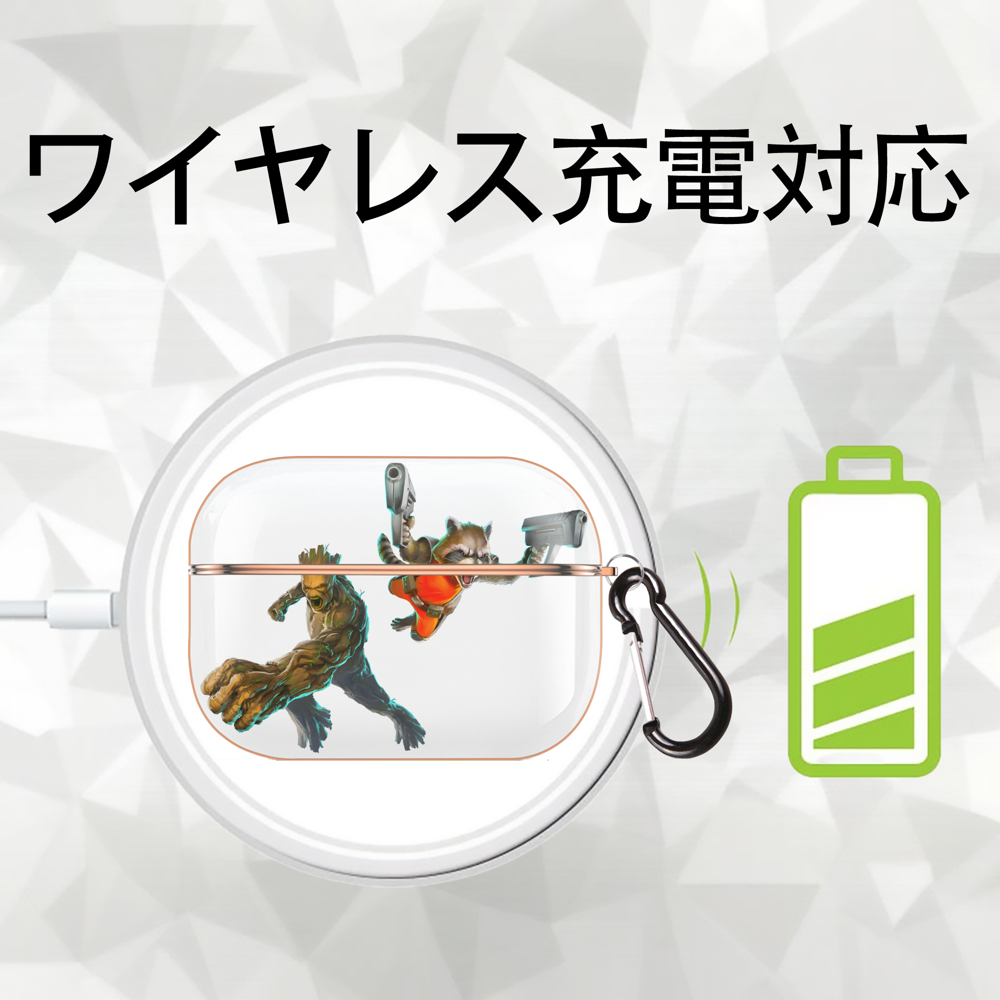 アベンジャーズ The Avengers 【AirPods Pro用】ハードシェル保護ケース｜耐衝撃・防指紋・カラビナ付き商品仕様
