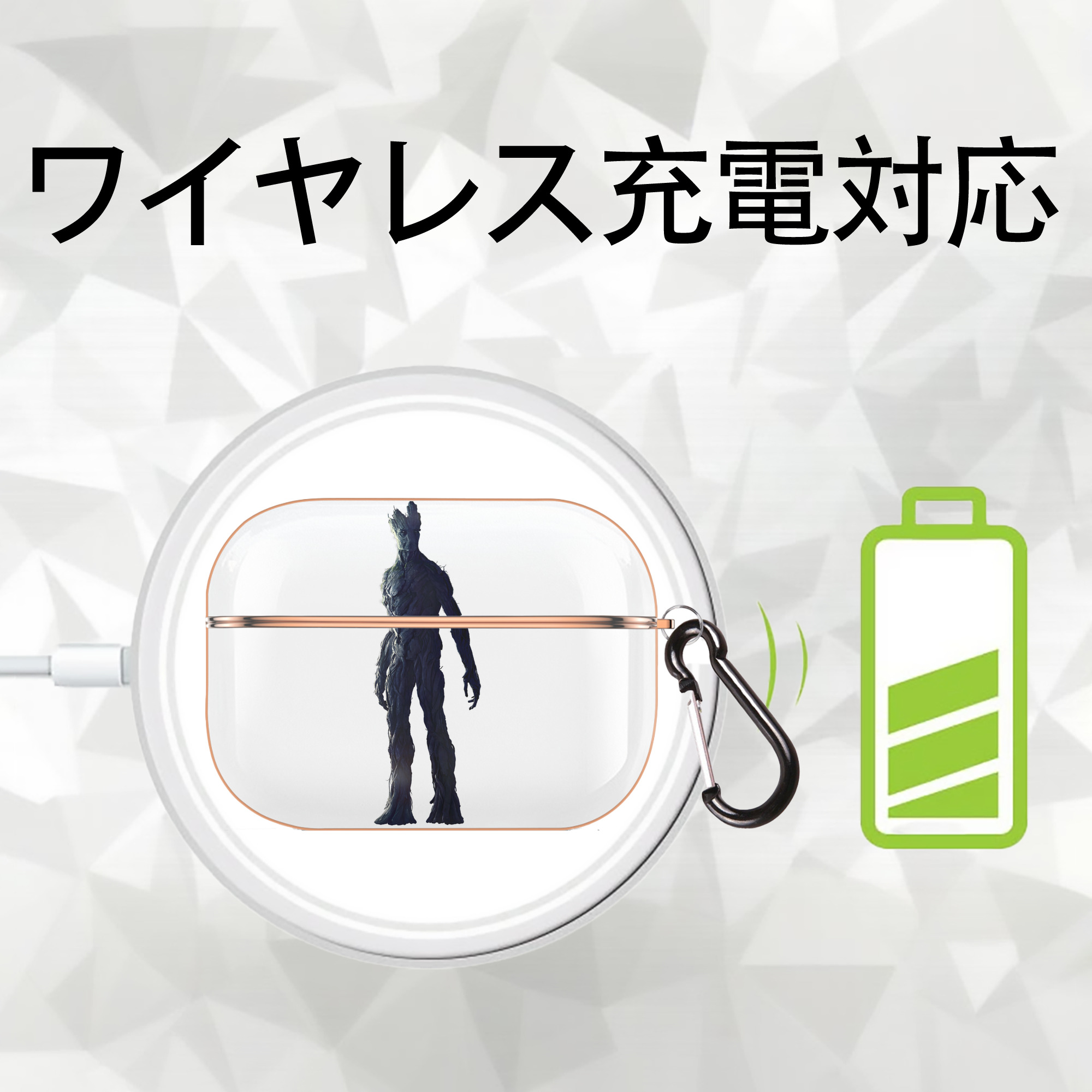 アベンジャーズ The Avengers 【AirPods Pro用】ハードシェル保護ケース｜耐衝撃・防指紋・カラビナ付き商品仕様