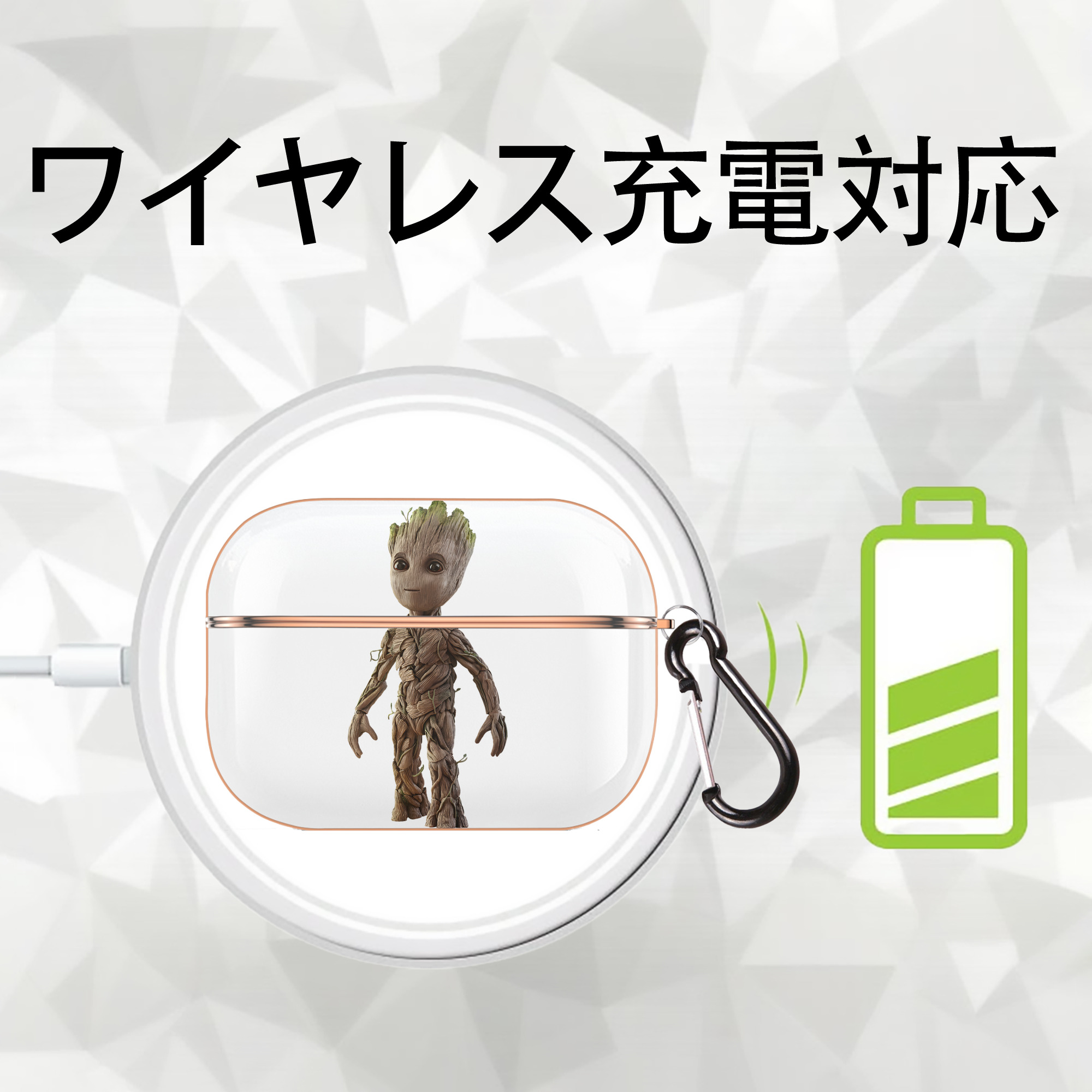 アベンジャーズ The Avengers 【AirPods Pro用】ハードシェル保護ケース｜耐衝撃・防指紋・カラビナ付き商品仕様