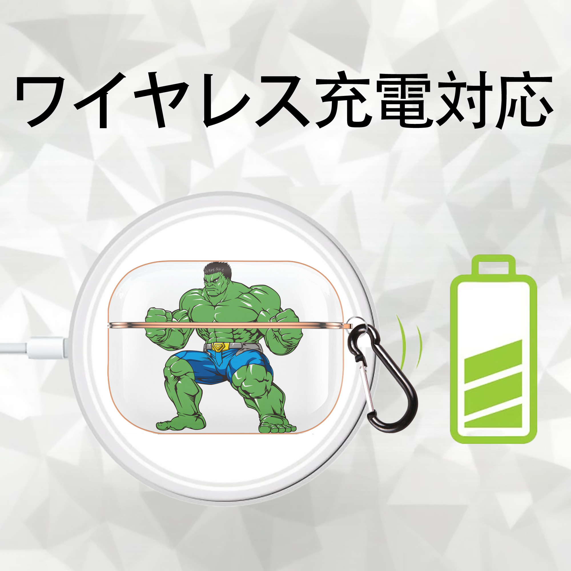 アベンジャーズ The Avengers 【AirPods Pro用】ハードシェル保護ケース｜耐衝撃・防指紋・カラビナ付き商品仕様
