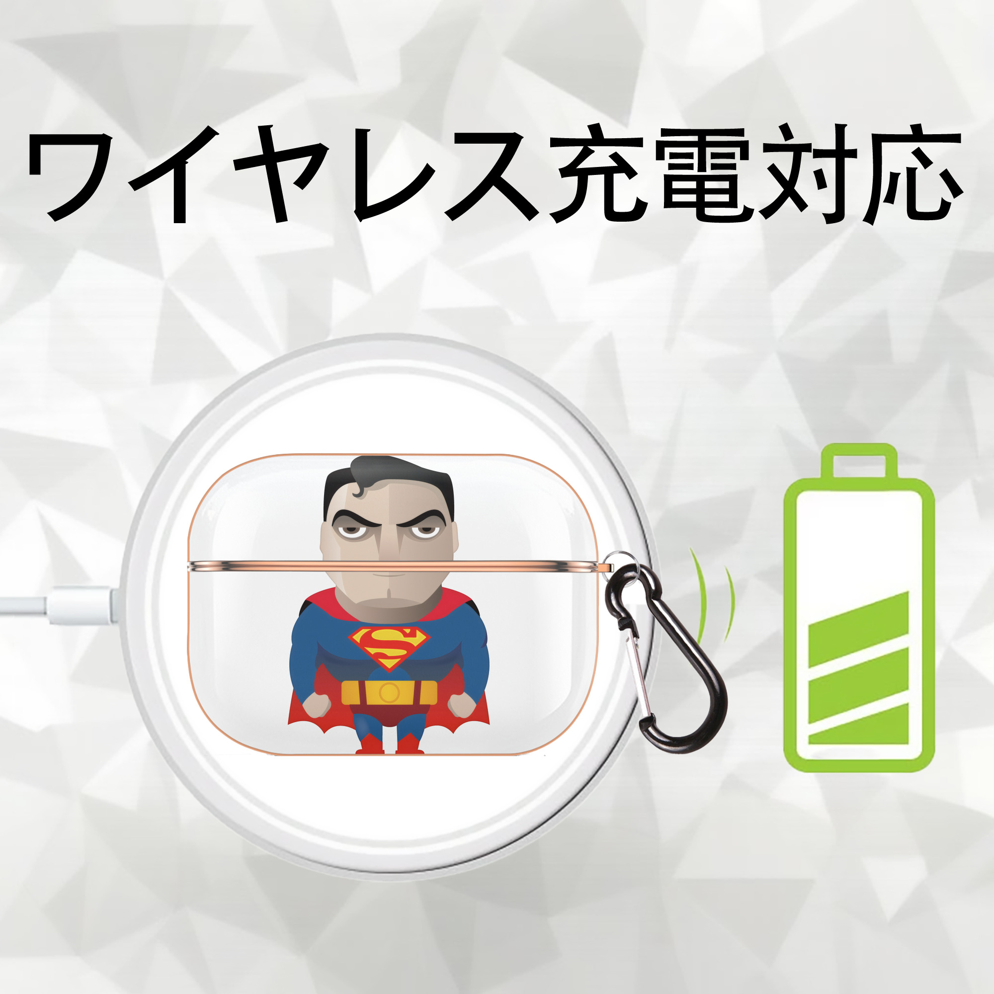 アベンジャーズ The Avengers 【AirPods Pro用】ハードシェル保護ケース｜耐衝撃・防指紋・カラビナ付き商品仕様