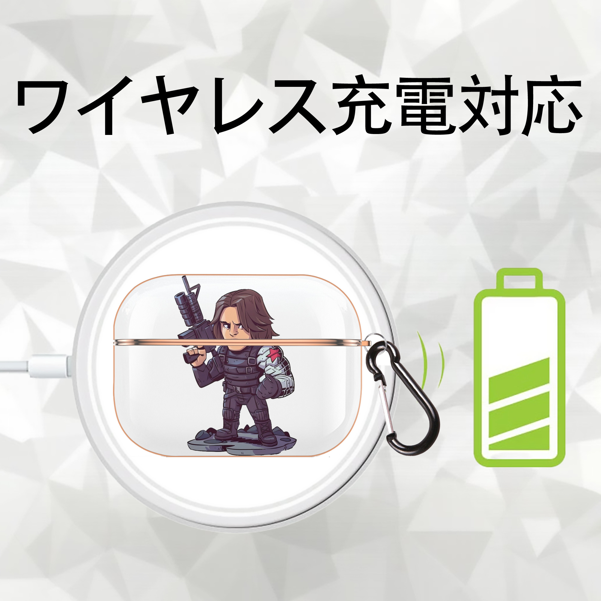 アベンジャーズ The Avengers 【AirPods Pro用】ハードシェル保護ケース｜耐衝撃・防指紋・カラビナ付き商品仕様