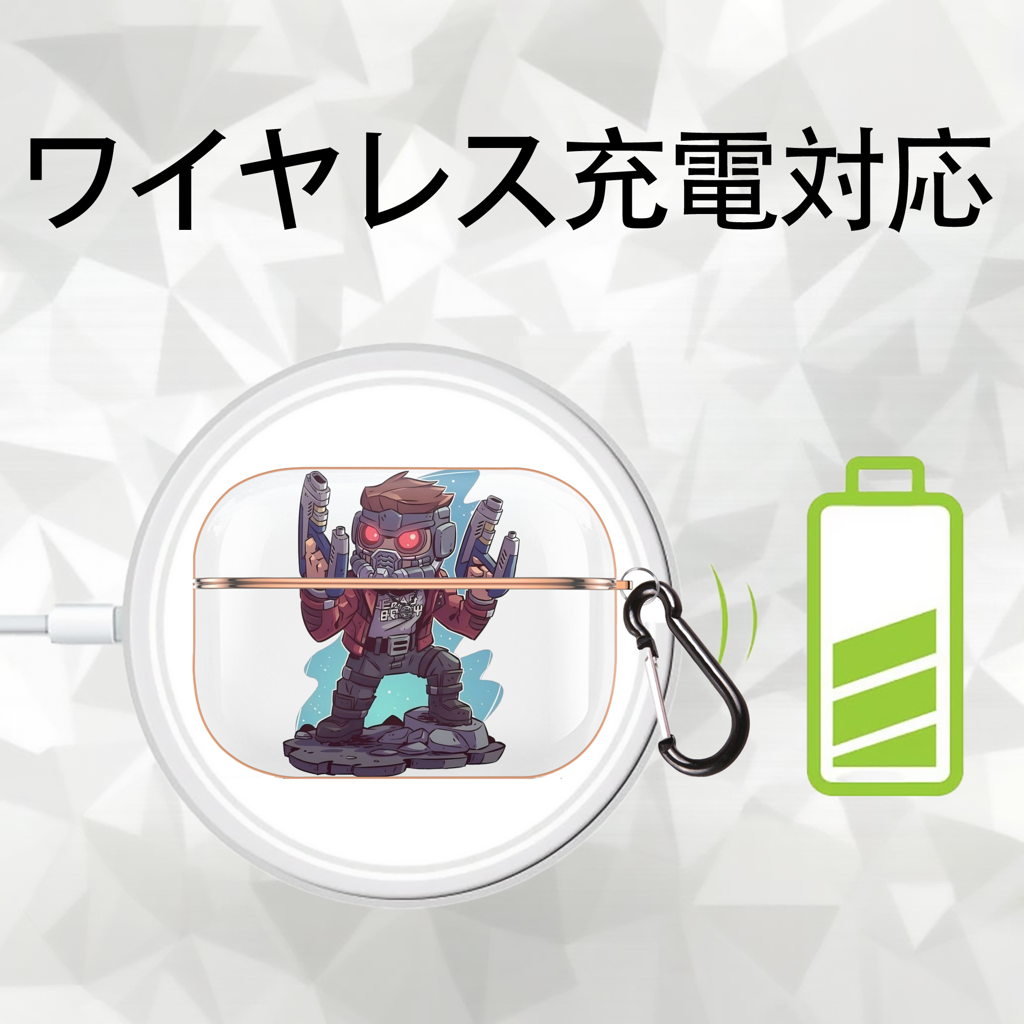 アベンジャーズ The Avengers 【AirPods Pro用】ハードシェル保護ケース｜耐衝撃・防指紋・カラビナ付き商品仕様