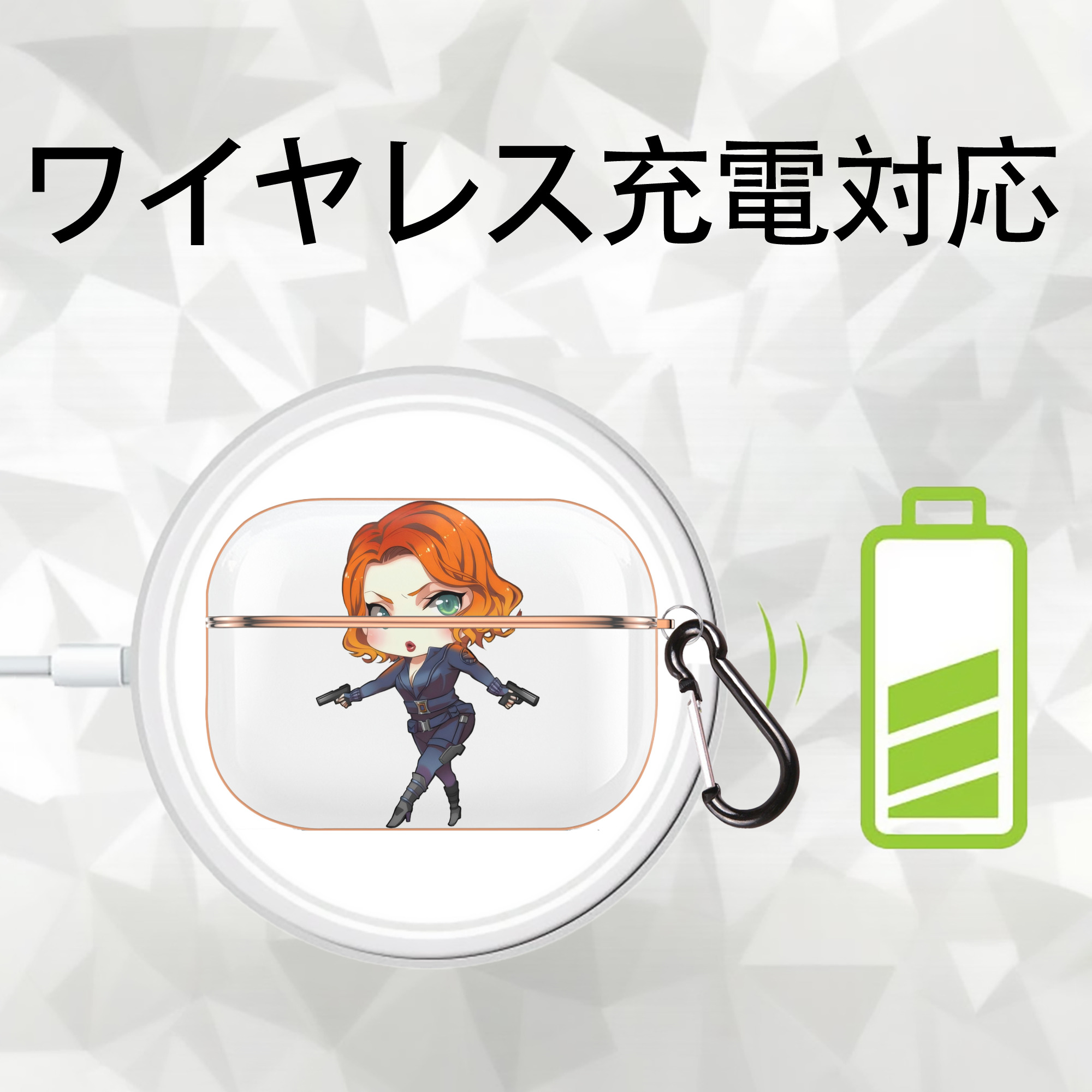 アベンジャーズ The Avengers 【AirPods Pro用】ハードシェル保護ケース｜耐衝撃・防指紋・カラビナ付き商品仕様