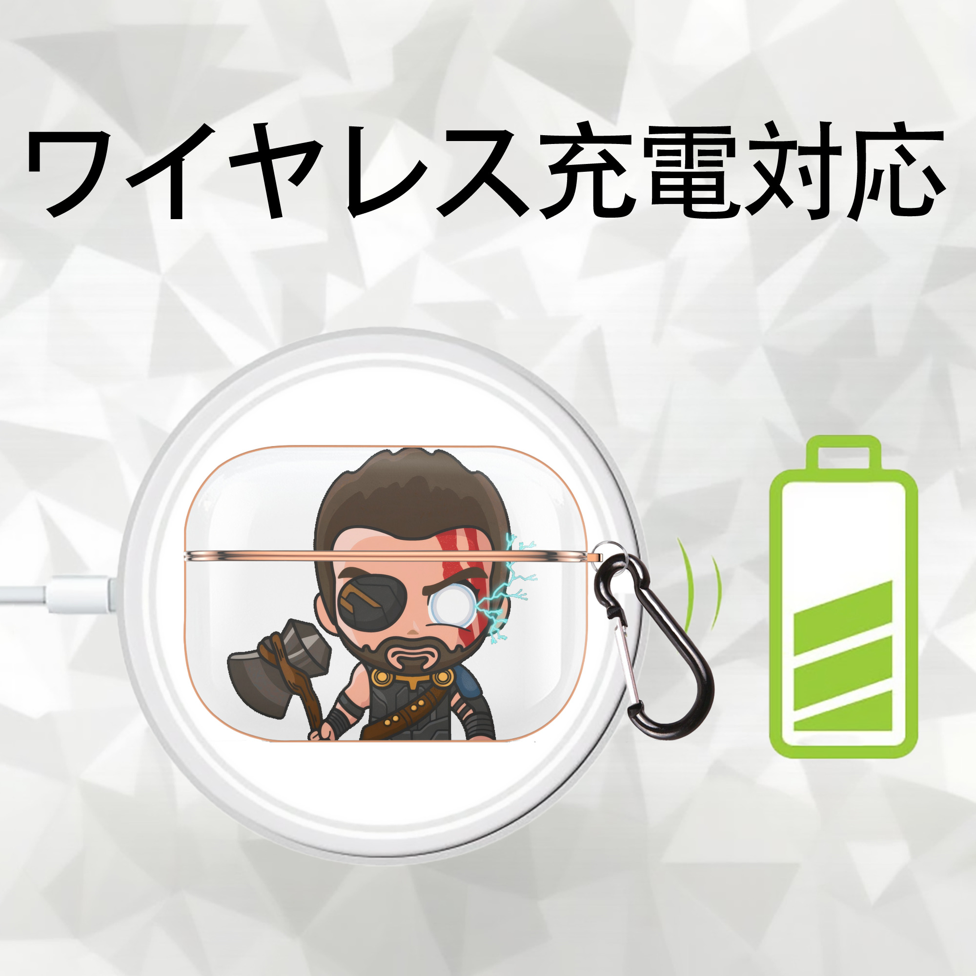 アベンジャーズ The Avengers 【AirPods Pro用】ハードシェル保護ケース｜耐衝撃・防指紋・カラビナ付き商品仕様