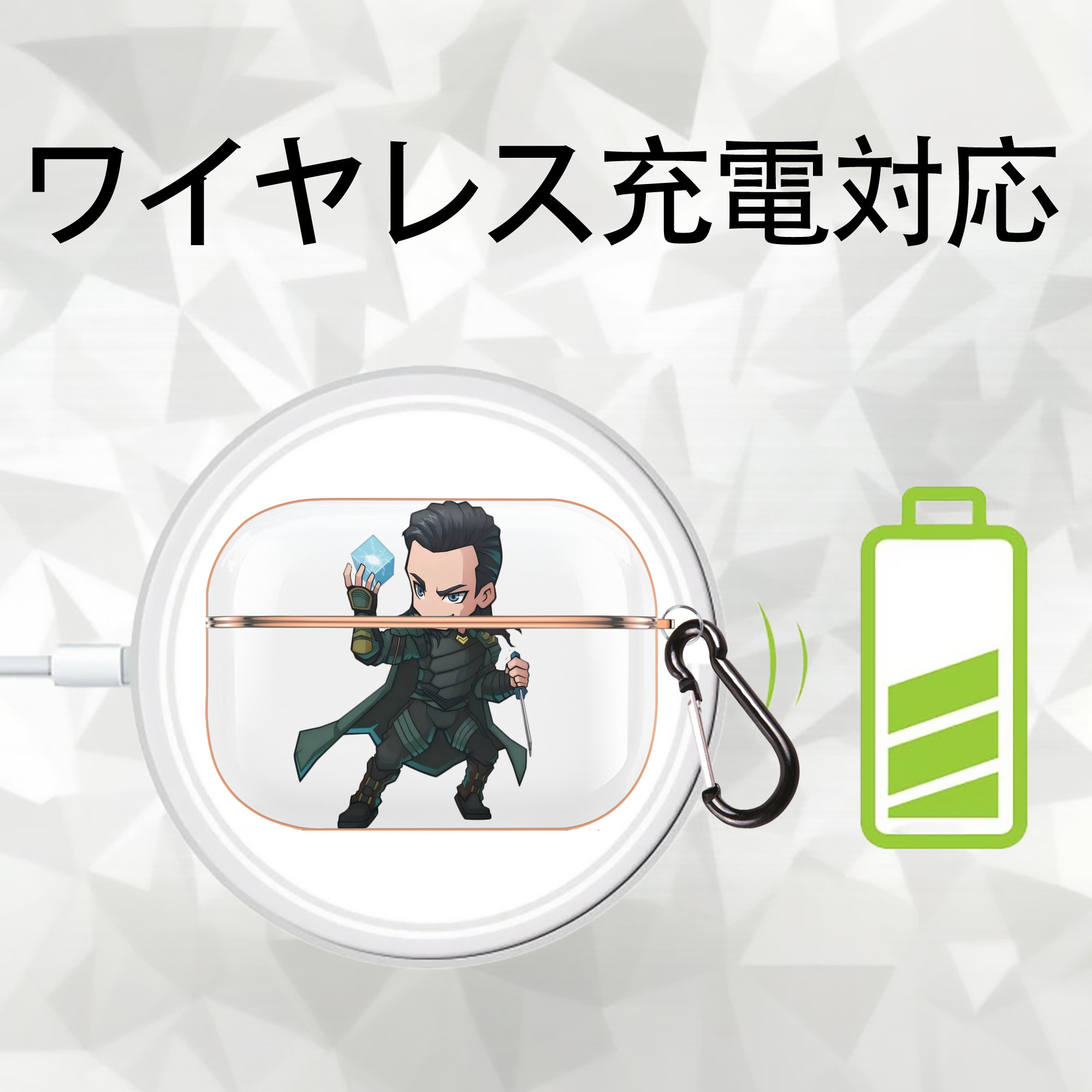 アベンジャーズ The Avengers 【AirPods Pro用】ハードシェル保護ケース｜耐衝撃・防指紋・カラビナ付き商品仕様