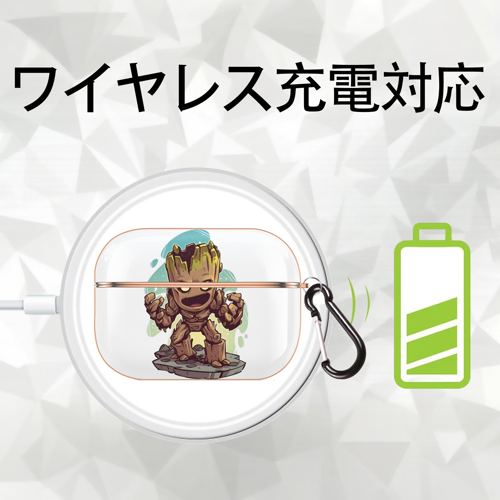 アベンジャーズ The Avengers 【AirPods Pro用】ハードシェル保護ケース｜耐衝撃・防指紋・カラビナ付き商品仕様